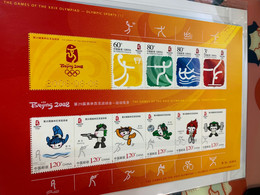 China Stamp MNH Weightlifting Cycling Basketball Volleyball Shooting MNH Athletics Diving 2008 Olympic Beijing - Weightlifting