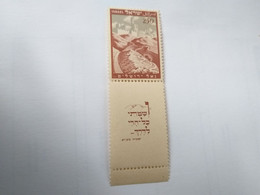 Israël 1949 Nr 15 Mnh Met Tabs - Nuevos (con Tab)
