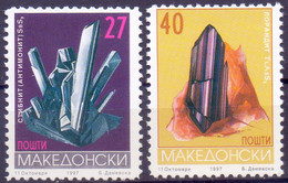 MACEDONIA - MAKEDONIA - MINERALES - GEOLOGY - JEWELLED - **MNH - 1997 - Minéraux