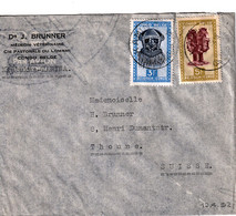 CONGO BELGE 1952 COVER KAMINA  To SWITZERLAND - Covers & Documents