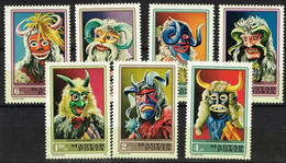 MAS 2 - HONGRIE N° 2292/98 Neufs** Thème Masques - Unused Stamps