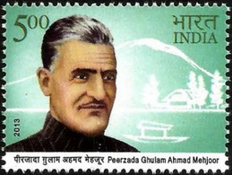 INDIA 2013 Peerzada Ghulam Ahmad Mehjoor Renowned Poet Of Kashmir Muslim 1v Stamp MNH P.O Fresh & Fine - Andere & Zonder Classificatie