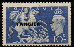 TANGIER 1951 O - Morocco Agencies / Tangier (...-1958)