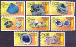 INGUSHETIA - MINERALES - GEOLOGY  - ASIA - **MNH - 1997 - Minéraux