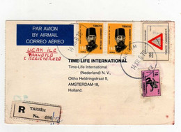 Carte Recommandée , Registered Postcard Du 14/12/70 Pour Les Pays Bas - Briefe U. Dokumente