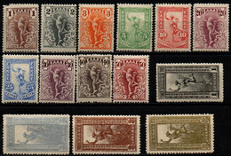GRECE 1901 * 1 L. DEFECTEUX - Unused Stamps