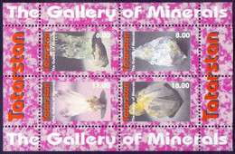 TATARSTAN  LOCAL - MINERALES - GEOLOGY - **MNH - Minéraux