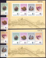 THAILAND - MINERALES - GEOLOGY - **MNH - 1990 - Minéraux