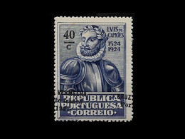 PORTUGAL PORTE FRANCO - 1927 ERROR DOUBLE SURCHARGED MNH (PLB#01-87) - Ongebruikt