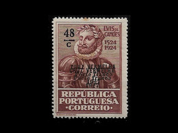 PORTUGAL PORTE FRANCO - 1927 ERROR DOUBLE SURCHARGED MNH (PLB#01-88) - Unused Stamps