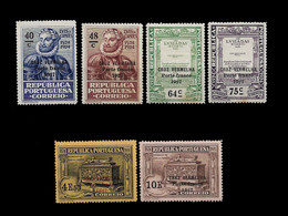 PORTUGAL PORTE FRANCO - 1927 CRUZ VERMELHA SET MNH (PLB#01-92) - Nuovi