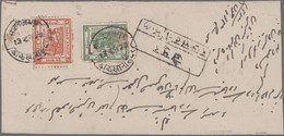 Jaipur: 1904/1940's: Collection Of 24 Covers And Postal Stationery Cards & Envel - Jaipur