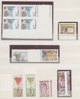 Syria: 1930/1990 (ca.), Miscellaneous Lot With Special Focus On Postwar/semi-mod - Syria