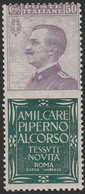165 Regno D'Italia Publicitari 1924-25 - 50 C. Piperno N. 13. Cert. E. Diena. Cat. € 7500,00. MNH - Reclame