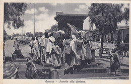 ERITREA - CARTOLINA - ASMARA - Erythrée