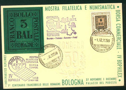 CLH415 - MOSTRA FILATELICA E NUMISMATICA BORSA COMMERCIALE IV BOPHILEX BOLOGNA 1959 STORIA POSTALE MARCOFILIA - Bourses & Salons De Collections