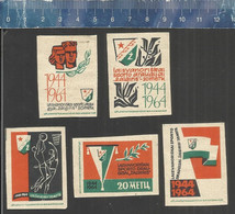 20 YEARS VOLUNTARY SPORTS ASSOCIATION ZALGIRIS BASKETBALL  Matchbox Labels LITHUANIA 1964 - Zündholzschachteletiketten