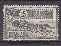 R6307 - ROMANIA ROUMANIE Yv N°141 * - Unused Stamps