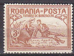 R6317 - ROMANIA ROUMANIE Yv N°160 * - Unused Stamps