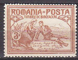 R6317 - ROMANIA ROUMANIE Yv N°160 * - Ungebraucht