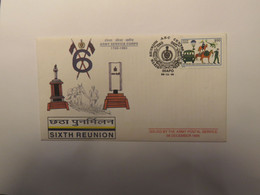 INDIA SIXTH REUNION COVER 1995 - Usados