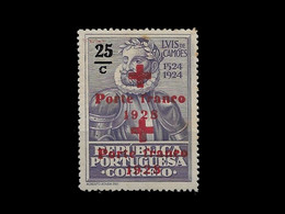 PORTUGAL PORTE FRANCO - 1928 ERROR DOUBLE SURCHARGED MNH (PLB#01-94) - Nuovi