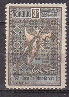 R6322 - ROMANIA ROUMANIE Yv N°168 * - Unused Stamps
