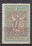 R6323 - ROMANIA ROUMANIE Yv N°169 * - Unused Stamps