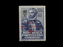 PORTUGAL PORTE FRANCO - 1928 ERROR UP SIDE DOWN SURCHARGED MNH (PLB#01-95) - Ongebruikt