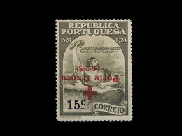 PORTUGAL PORTE FRANCO - 1928 ERROR UP SIDE DOWN SURCHARGED MNH (PLB#01-98) - Nuevos