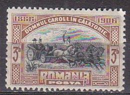 R6327 - ROMANIA ROUMANIE Yv N°173 * - Unused Stamps