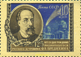 356428 MNH UNION SOVIETICA 1956 ASTRONOMO - Verzamelingen