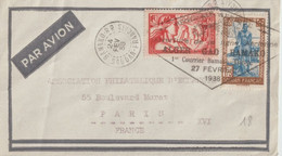 1938 - SOUDAN - OUVERTURE LIGNE AERIENNE ALGER GAO BAMAKO ! - ENVELOPPE De BAMAKO => PARIS - Storia Postale