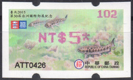 2015 Automatenmarken China Taiwan STAMPEX TAIPEI 2015 / Trout Fish MiNr.33 Pink Nr.102 ATM NT$5 Xx Kiosk Etiquetas - Distributors