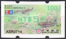 2015 Automatenmarken China Taiwan STAMPEX TAIPEI 2015 / Trout Fish MiNr.33 Green Nr.100 ATM NT$5 Xx Kiosk Etiquetas - Distribuidores