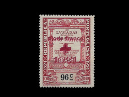 PORTUGAL PORTE FRANCO - 1931 ERROR DOUBLE SURCHARGED MNH (PLB#01-112) - Nuovi