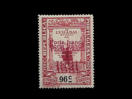 PORTUGAL PORTE FRANCO - 1931 ERROR TRIPLE SURCHARGED MNH (PLB#01-116) - Unused Stamps