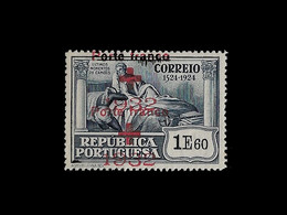 PORTUGAL PORTE FRANCO - 1932 ERROR DOUBLE SURCHARGED MNH (PLB#01-122) - Ungebraucht