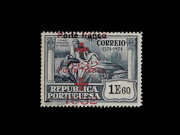 PORTUGAL PORTE FRANCO - 1932 ERROR DOUBLE SURCHARGED MNH (PLB#01-122) - Nuovi