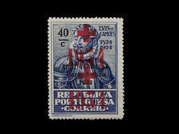 PORTUGAL PORTE FRANCO - 1934 ERROR DOUBLE SURCHARGED MNH (PLB#01-123) - Unused Stamps