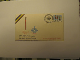 INDIA 10th REUNION THE RAJPUT REGIMENT  COVER  1995 - Usados