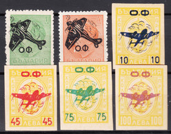 Bulgaria 1945 Airmail Mi#471-476 Mint Never Hinged - Nuevos