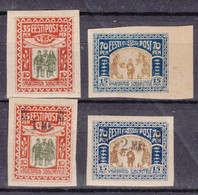 Estonia Estland 1920 Mi#21-22 And #25-26 Mint Hinged - Estonia