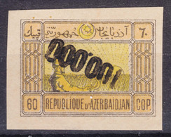 Azerbaijan 1923 Yvert#48 With Gumm Overprint, Error - Inverted Overprint - Azerbaïdjan