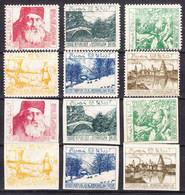 Azerbaijan Unadopted Sets, Perforated And Imperforated - Azerbaïjan