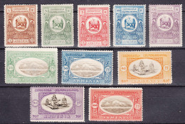 Armenia 1920 Unadopted Stamp Set Mi#I A - I K, Mint Lighly Hinged - Arménie