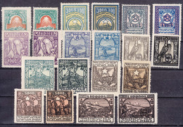 Armenia 1922 Mi#IV A-k Mint Lightly Hinged, Colour Shades - Armenia