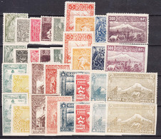 Armenia 1921 Yvert#102-118 Mi#II A-s Complete Perforated And Imperforated Sets, Mint Hinged - Arménie