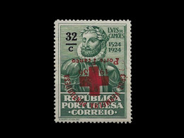 PORTUGAL PORTE FRANCO - 1936 ERROR UPSIDE DOWN SURCHARGED MNH (PLB#01-135) - Nuovi