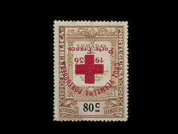 PORTUGAL PORTE FRANCO - 1936 ERROR UPSIDE DOWN SURCHARGED MH (PLB#01-137) - Nuevos